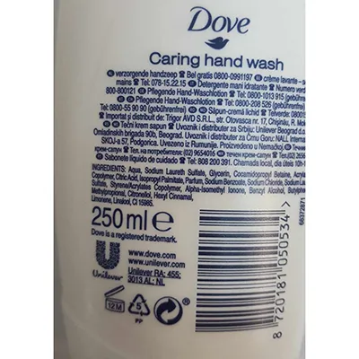 Dove - Savon liquide