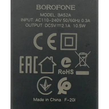 BOROFONE - Chargeur USB