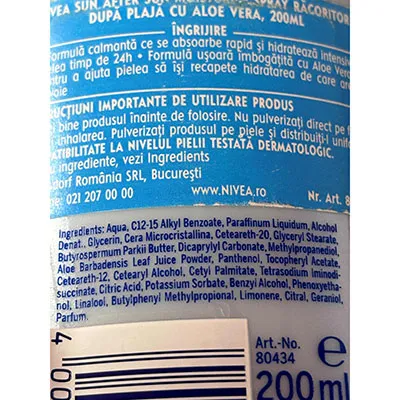 Nivea sun - Après la lotion solaire