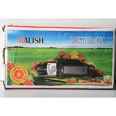 Malish - Pompe à eau submersible