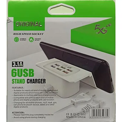 ORIGINAL - Chargeur USB