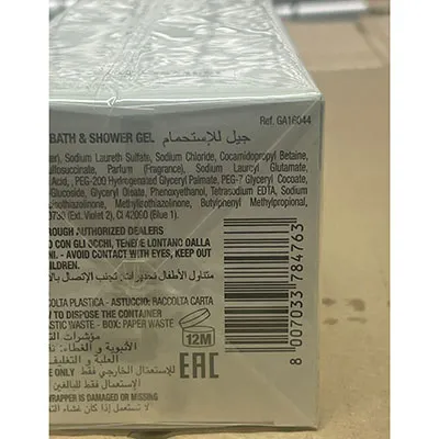 Elementi di Byblos - Gel de bain et de douche