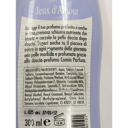 Comin parfum - Gel douche