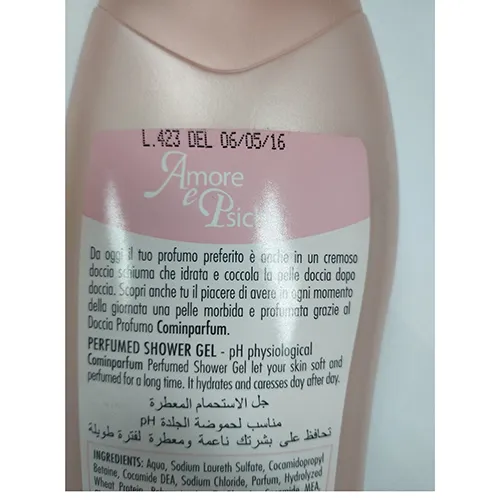 Comin parfum - Gel douche
