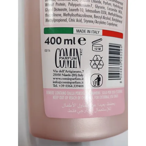 Comin parfum - Gel douche