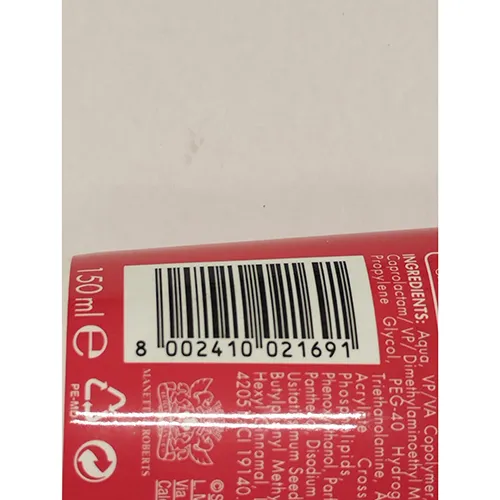 Bilba - Gel capillaire