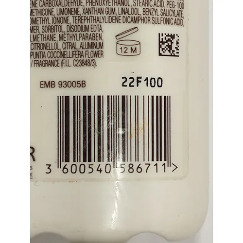 Garnier - Lait de protection solaire