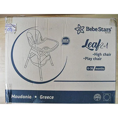 BebeStars by Gilis / Leaf 2 in 1 - Chaise haute