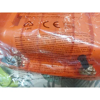 TriX - Siège pivotant en plastique