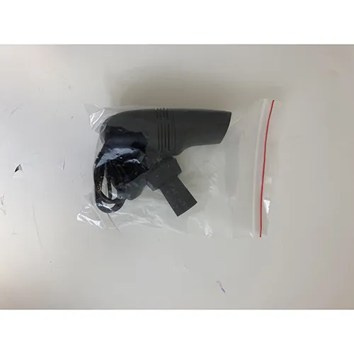 Gadget aspirateur USB en plastique noir.