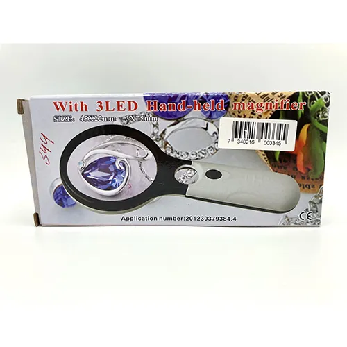 Grossisseur en plastique blanc avec LED. Produit vendu en ligne, notamment via stuffstore.se.