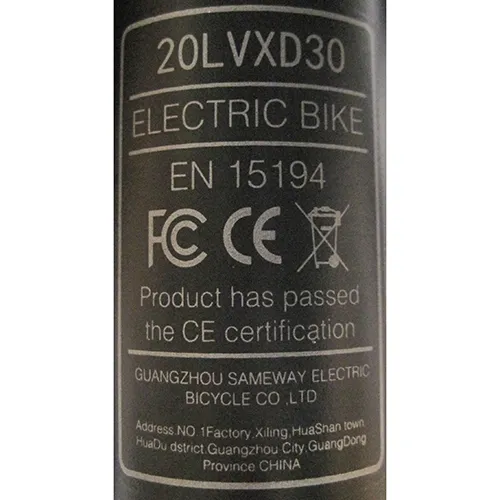 SAMEBIKE - Vélo électrique