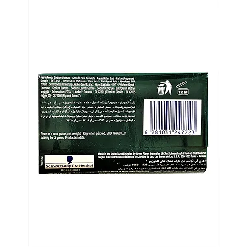 FA - Savon de bain