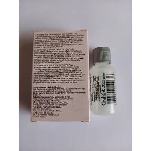 BIOSILK - Huile capillaire