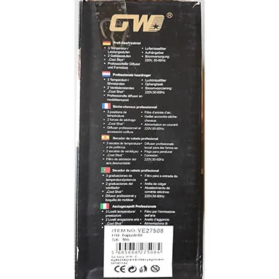 GW - Sèche-cheveux