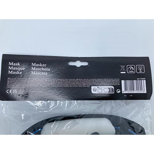 Boland - Masque à LED