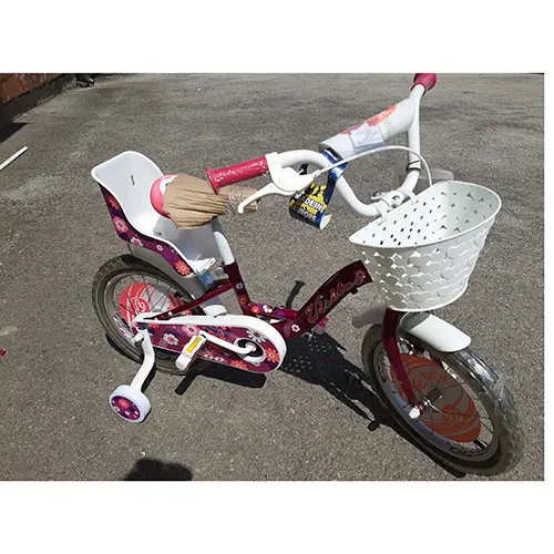 Visitor - Vélo pour enfants