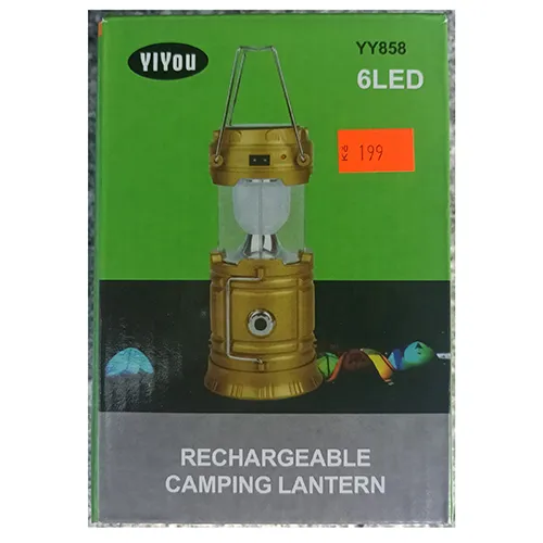 Lanterne de camping rechargeable LED portable.