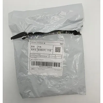 Sac imperméable en plastique PVC. Produit vendu en ligne, notamment via Wish.