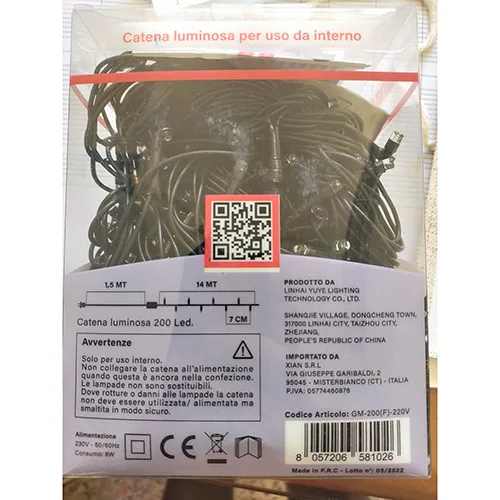 GINMA - Chaîne d'éclairage