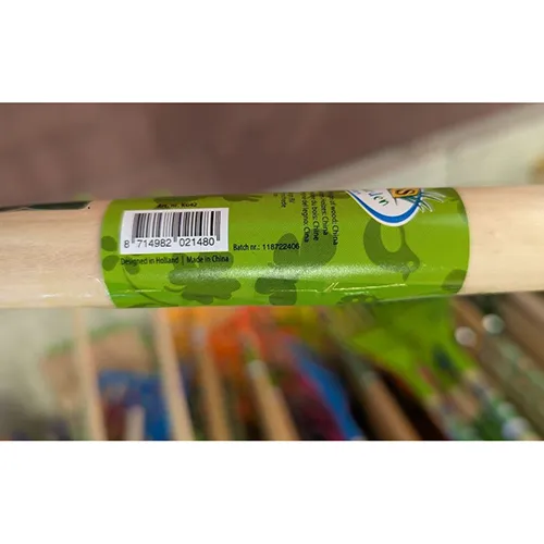 Esschert design BV - Râteau pour enfants