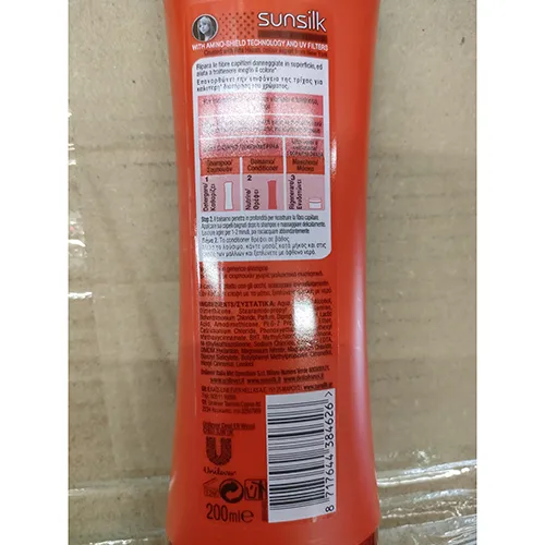 Sunsilk - Shampoo
