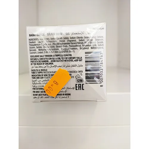 Byblos - Gel de bain et de douche