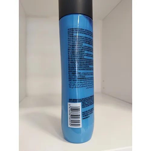 Matrix - Après-shampooing