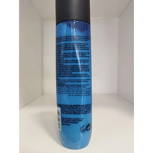 Matrix - Après-shampooing