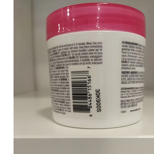 Matrix - Masque capillaire