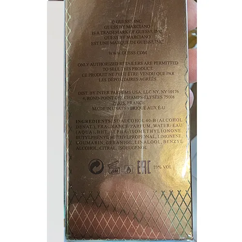 Guess - Eau de parfum