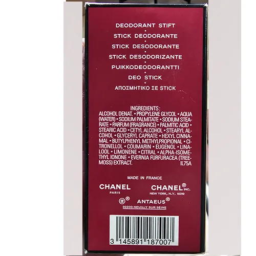 Chanel - Déodorant