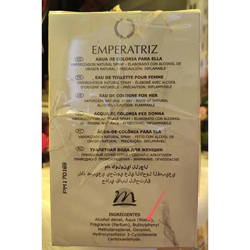 Emperatriz De Naturmais - Eau de toilette