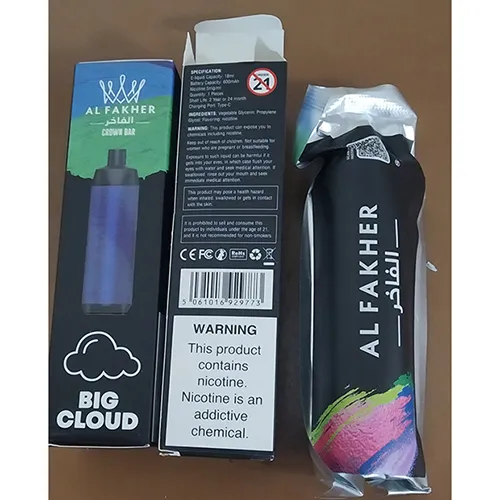 Al Fakher - Cigarette électronique jetable