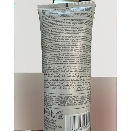 Oyster cosmetics - Gel capillaire