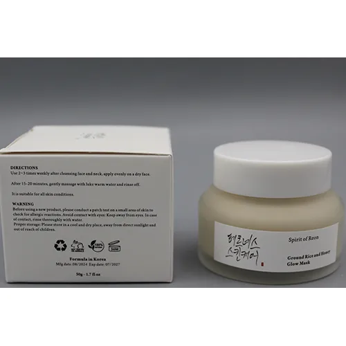 Spirit of Reon - Masque pour le visage