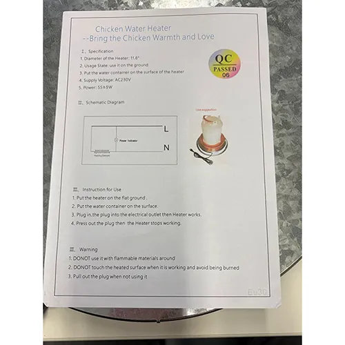 Base ronde en métal avec lumière LED et câble d'alimentation. Produit vendu en ligne, notamment via eBay (Identifiant produit unique: 355172493481).