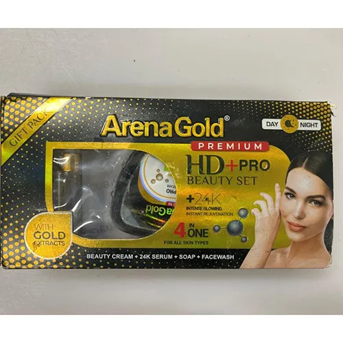 Arena Gold - Ensemble de cosmétiques