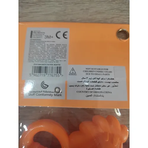 YALI TOYS - Jeu de hochets pour jouets