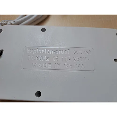 POWER STRIP (LUFEIS) - Tête de rallonge