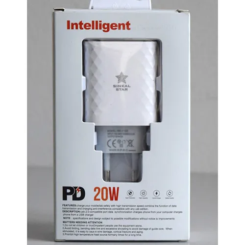 SINKAL STAR - Chargeur USB