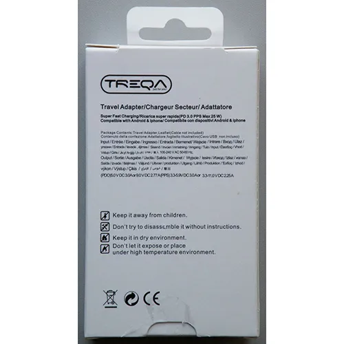 TREQA - Chargeur USB