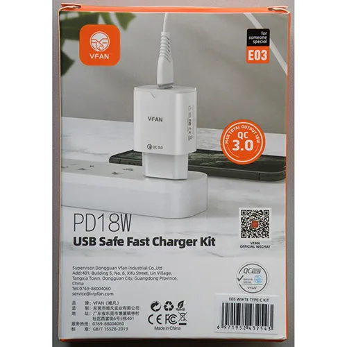 VFAN - Chargeur USB
