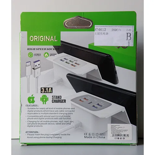 ORIGINAL - Chargeur USB