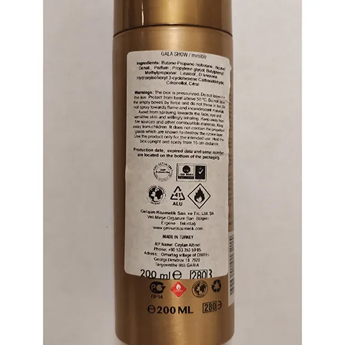 Gala Show - Spray pour le corps