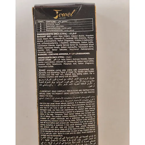 Jewell - Teinture capillaire