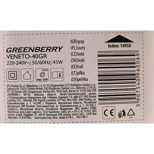 GREENBERRY - Ventilateur électrique