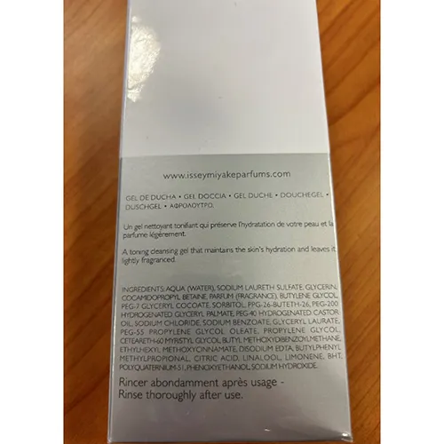 ISSEY MIYAKE - Gel douche