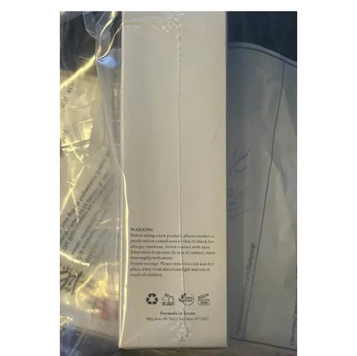 Spirit of Reon - Lotion pour la peau