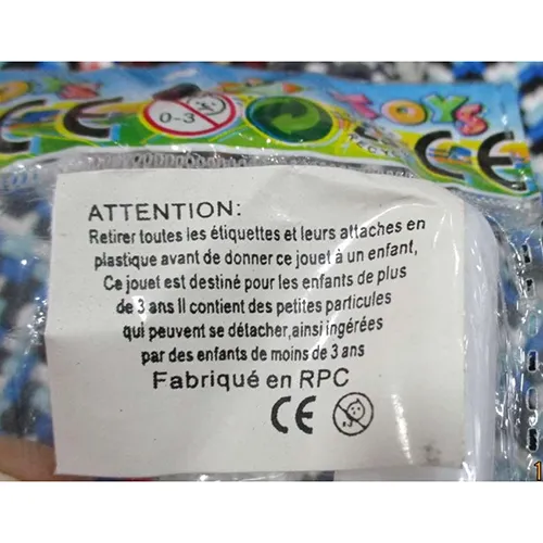 Épée de jouet en plastique à piles avec lumière et son intégrés.